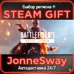 Battlefield™ 1 Revolution РУ/КЗ/УК/РБ/ТР/АР/КНР/ИНДИЯ