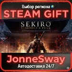 Sekiro: Shadows Die Twice РУ/КЗ/УК/РБ/ТР/АР/КНР/ИНДИЯ - irongamers.ru