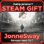 SILENT HILL 2 КЗ/УК/ТР/АР/КНР - irongamers.ru
