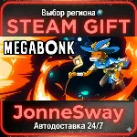 Megabonk РУ/КЗ/УК/РБ/ТР/АР/КНР/ИНДИЯ