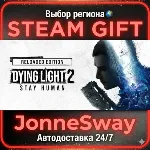 Dying Light 2: Reloaded Edition РУ/КЗ/УК/РБ/ТР/АР/КНР/ИНДИЯ