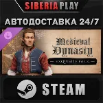 Medieval Dynasty - Exquisite Pack DLC STEAM RU/KZ/UA - irongamers.ru
