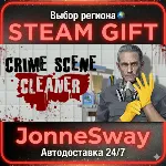 Crime Scene Cleaner РУ/КЗ/УК/РБ/ТР/АР/КНР - irongamers.ru