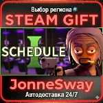 Schedule I КЗ/УК/РБ/ТР/AР/КНР/ИНДИЯ