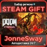 DOOM Eternal - Standard Edition РУ/КЗ/УК/РБ/ТР/АР/КНР/ИНДИЯ
