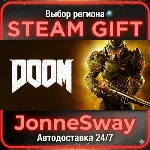 DOOM РУ/КЗ/УК/РБ/ТР/АР/КНР/ИНДИЯ