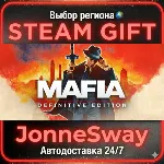 Mafia: Definitive Edition РУ/КЗ/УК/РБ/ТР/АР/КНР