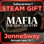 Mafia: The Old Country КЗ/УК/ТР/АР/КНР