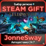 Fellowship РУ/КЗ/УК/РБ/ТР/АР/КНР/ИНДИЯ