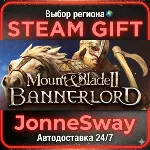 Mount & Blade II: Bannerlord РУ/КЗ/УК/РБ/ТР/АР/КНР/ИНДИЯ