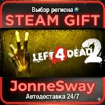 Left 4 Dead 2 РУ/КЗ/УК/РБ/ТР/АР/КНР - irongamers.ru
