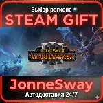 Total War: WARHAMMER III РУ/КЗ/УК/РБ/ТР/АР/КНР/ИНДИЯ