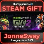 Plants vs. Zombies Garden Warfare 2: Deluxe Edition РУ/КЗ/УК/РБ/ТР/АР/КНР/ИНДИЯ