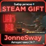 Liar&acute;s Bar РУ/КЗ/УК/РБ/ТР/АР/КНР/ИНДИЯ - irongamers.ru