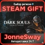 DARK SOULS: REMASTERED РУ/КЗ/УК/РБ/ТР/АР/КНР - irongamers.ru