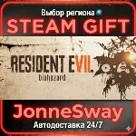 RESIDENT EVIL 7 РУ/КЗ/УК/РБ/ТР/АР/КНР/ИНДИЯ