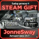 Space Engineers РУ/КЗ/УК/РБ/ТР/АР/КНР/ИНДИЯ
