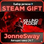 Killing Floor 3 РУ/КЗ/УК/РБ/ТР/АР/КНР/ИНДИЯ