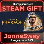 Total War: PHARAOH - Standard Edition РУ/КЗ/УК/РБ/ТР/АР/КНР/ИНДИЯ