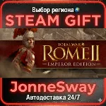 Total War: ROME II - Emperor Edition РУ/КЗ/УК/РБ/ТР/АР/КНР/ИНДИЯ