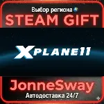 X-Plane 11 РУ/КЗ/УК/РБ/ТР/АР/КНР/ИНДИЯ