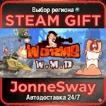 Worms W.M.D РУ/КЗ/УК/РБ/ТР/АР/КНР/ИНДИЯ