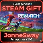 REMATCH РУ/КЗ/УК/ТР/АР/КНР - irongamers.ru