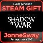 Middle-earth: Shadow of War РУ/КЗ/УК/РБ/ТР/АР/КНР - irongamers.ru