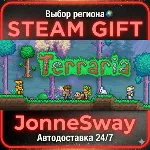 Terraria РУ/КЗ/УК/РБ/ТР/АР/КНР/ИНДИЯ