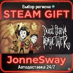 Don't Starve Together РУ/КЗ/УК/РБ/ТР/АР/КНР/ИНДИЯ