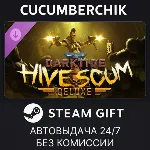Warhammer 40,000: Darktide - Hive Scum Class Deluxe Edition✅ STEAM GIFT AUTO✅ RU+МИР