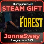 The Forest РУ/КЗ/УК/РБ/ТР/АР/КНР/ИНДИЯ
