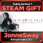 A Plague Tale: Innocence РУ/КЗ/УК/РБ/ТР/АР/КНР/ИНДИЯ - irongamers.ru