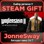 Wolfenstein II: The New Colossus РУ/КЗ/УК/РБ/ТР/АР/КНР/ИНДИЯ