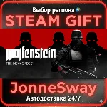 Wolfenstein: The New Order РУ/КЗ/УК/РБ/ТР/АР/КНР - irongamers.ru