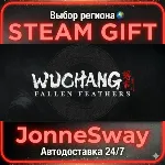 Wuchang: Fallen Feathers РУ/КЗ/УК/РБ/ТР/АР/КНР - irongamers.ru