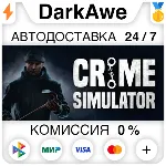 Crime Simulator STEAM•RU ⚡ ️АВТОДОСТАВКА 💳 0%