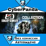 Binary Domain Collection STEAM GIFT АВТОДОСТАВКА - irongamers.ru