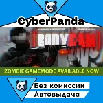 Bodycam STEAM GIFT АВТОДОСТАВКА - irongamers.ru