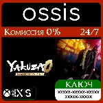 КЛЮЧ Yakuza 0 Director&acute;s Cut XBOX Код - irongamers.ru