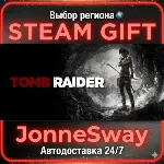 Tomb Raider РУ/КЗ/УК/РБ/ТР/АР/КНР/ИНДИЯ