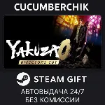 Yakuza 0 Director's Cut - Upgrade✅ STEAM GIFT AUTO✅ RU+МИР