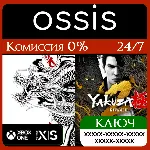 КЛЮЧ Yakuza Kiwami & Yakuza Kiwami 2 Bundle XBOX Код - irongamers.ru