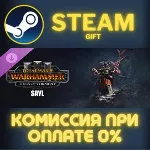 Total War WARHAMMER III Sayl Tides of Torment СТИМ ПК - irongamers.ru