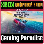 THE CREW MOTORFEST ULTIMATE YEAR 3 EDITION XBOX КЛЮЧ/КО