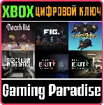 TAKE IT STUDIO! 6 GAMES BUNDLE XBOX КЛЮЧ/КОД - irongamers.ru