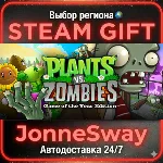 Plants vs. Zombies GOTY Edition РУ/КЗ/УК/РБ/ТР/АР/КНР/ИНДИЯ