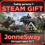 ARK: Survival Evolved РУ/КЗ/УК/РБ/ТР/АР/КНР/ИНДИЯ