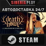 Death Howl STEAM АВТОДОСТАВКА RU/KZ/UA/СНГ