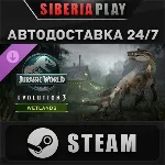 Jurassic World Evolution 3: Wetlands DLC STEAM RU/KZ/UA